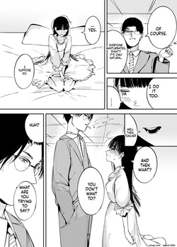 [Imasori Dondai (Us Them)] Koakuma ojousama no mazo ganbou (SCANMTL) — page 12