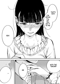 [Imasori Dondai (Us Them)] Koakuma ojousama no mazo ganbou (SCANMTL) — page 13