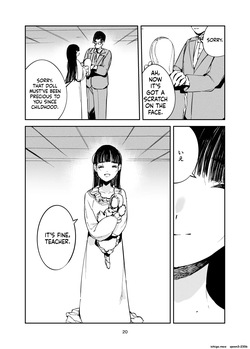 [Imasori Dondai (Us Them)] Koakuma ojousama no mazo ganbou (SCANMTL) — page 17