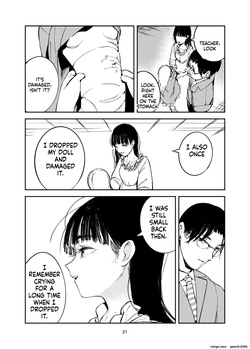 [Imasori Dondai (Us Them)] Koakuma ojousama no mazo ganbou (SCANMTL) — page 18