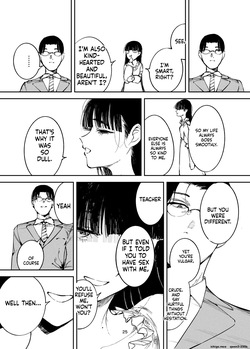 [Imasori Dondai (Us Them)] Koakuma ojousama no mazo ganbou (SCANMTL) — page 22