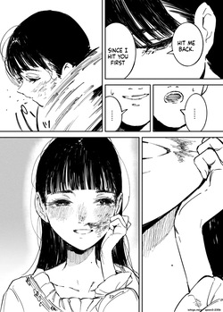 [Imasori Dondai (Us Them)] Koakuma ojousama no mazo ganbou (SCANMTL) — page 24