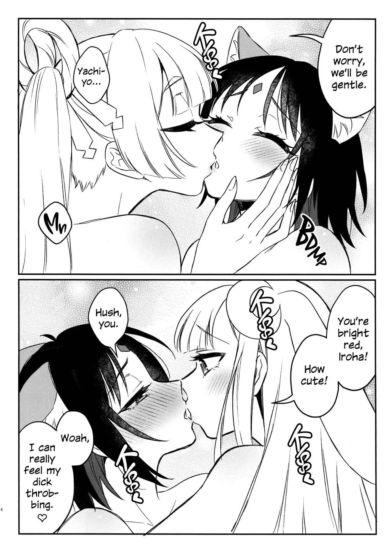 Chou Futanari 3P | Cosmic Futanari Threesome! page 4 full