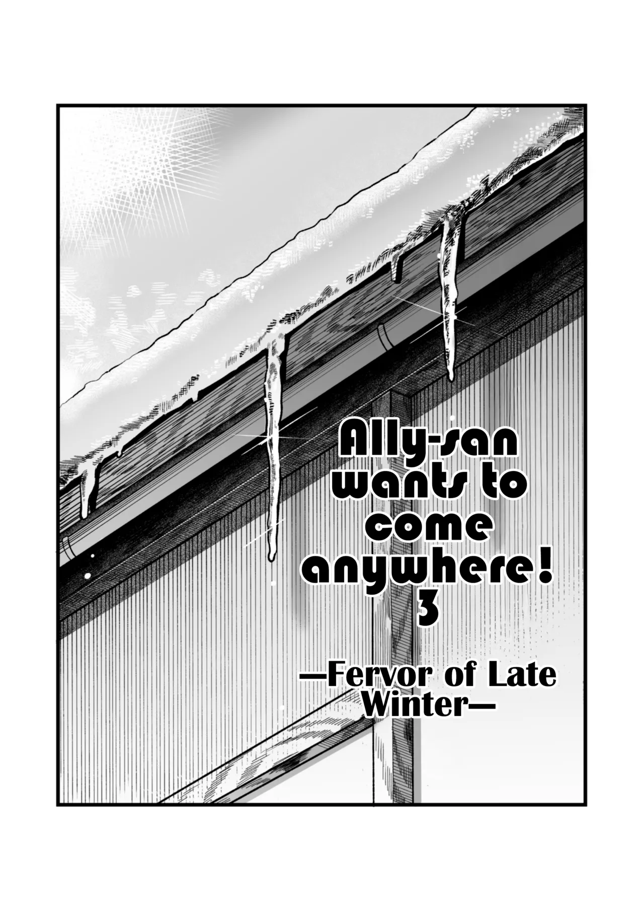 Ally-san wa Doko Demo Ikitai!! 3 page 3 full