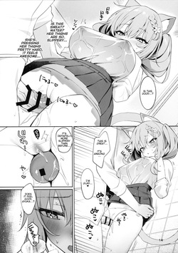 [Ichijiku Yogurt (Natsuki Marina)] Kanojo to Natsu no Sugoshikata - Summer spent with my lover [2025-09] [English] — page 13