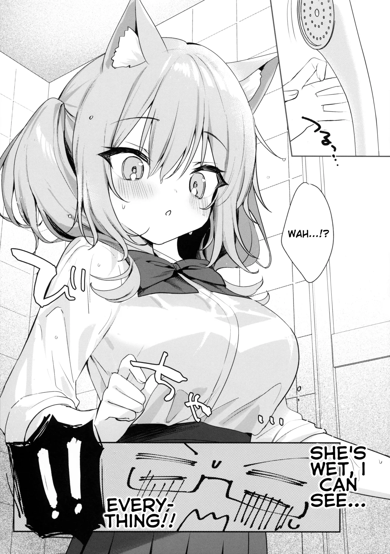 Kanojo to Natsu no Sugoshikata - Summer spent with my lover page 8 full