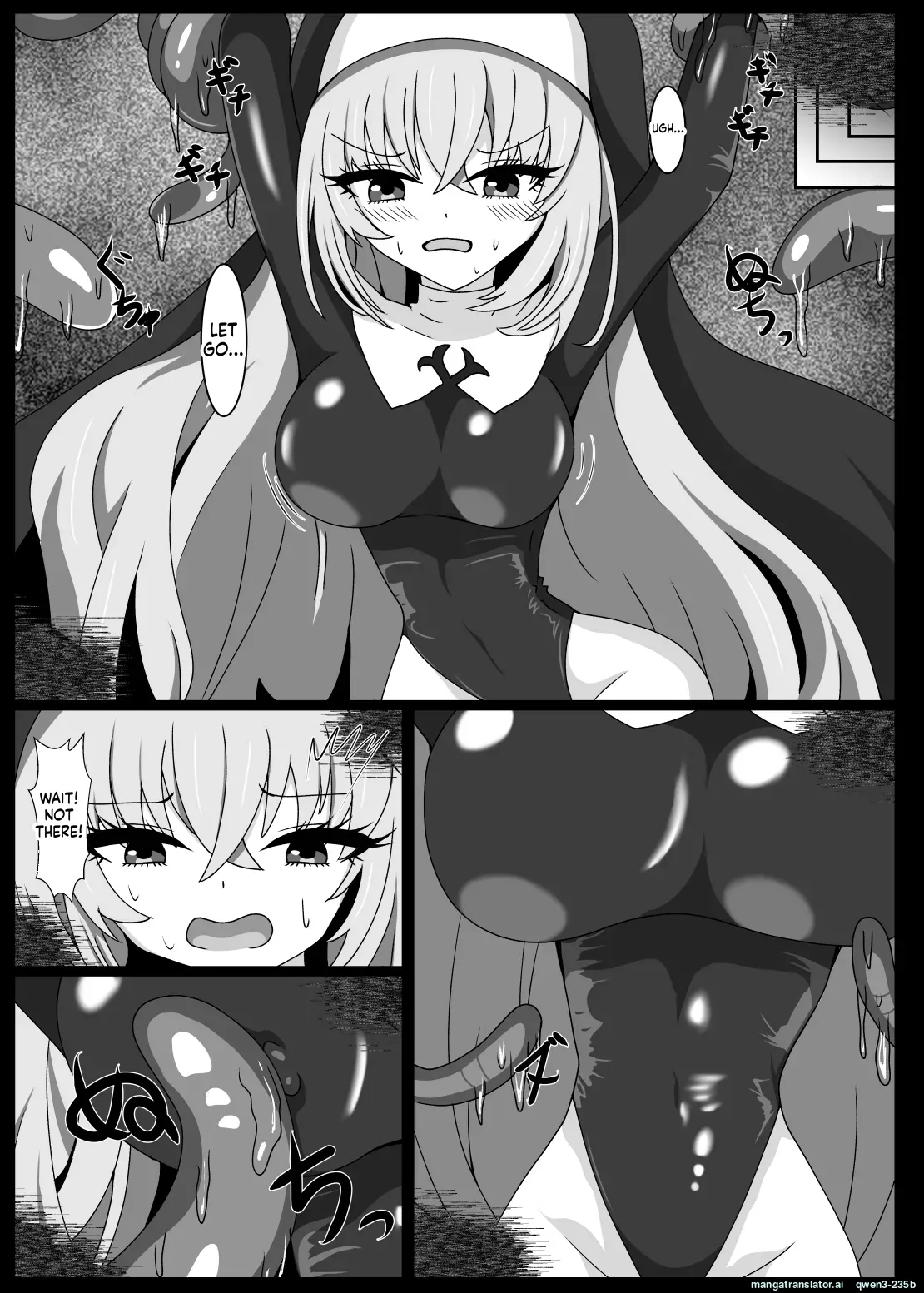 Hypnosis Simulation in Sakurako page 6 full