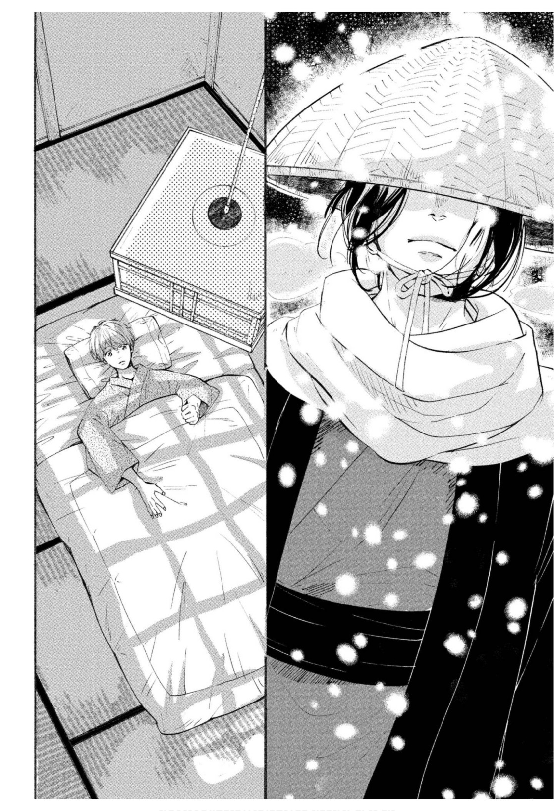 Shounen to Kamikakushi︱少年与神隐 page 5 full