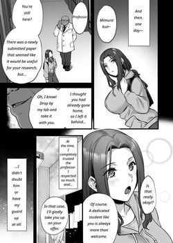 [Himeya (Abe Inori)] Tsuma no Hajimete no Otoko 3 ~Kimeseku Choukyou Sareta Tsuma wa Zetsurin Koubi kara Nogarerarenai~ [English] — page 11