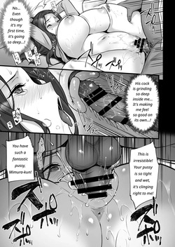 [Himeya (Abe Inori)] Tsuma no Hajimete no Otoko 3 ~Kimeseku Choukyou Sareta Tsuma wa Zetsurin Koubi kara Nogarerarenai~ [English] — page 15