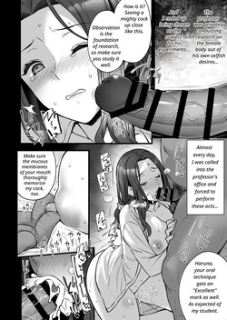 [Himeya (Abe Inori)] Tsuma no Hajimete no Otoko 3 ~Kimeseku Choukyou Sareta Tsuma wa Zetsurin Koubi kara Nogarerarenai~ [English] — page 18