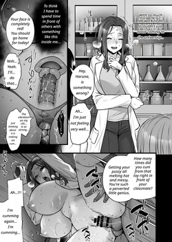 [Himeya (Abe Inori)] Tsuma no Hajimete no Otoko 3 ~Kimeseku Choukyou Sareta Tsuma wa Zetsurin Koubi kara Nogarerarenai~ [English] — page 19