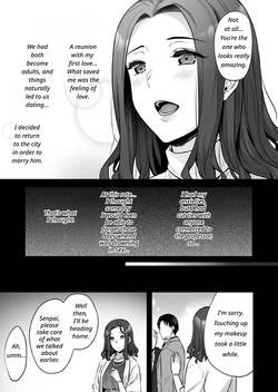 [Himeya (Abe Inori)] Tsuma no Hajimete no Otoko 3 ~Kimeseku Choukyou Sareta Tsuma wa Zetsurin Koubi kara Nogarerarenai~ [English] — page 23