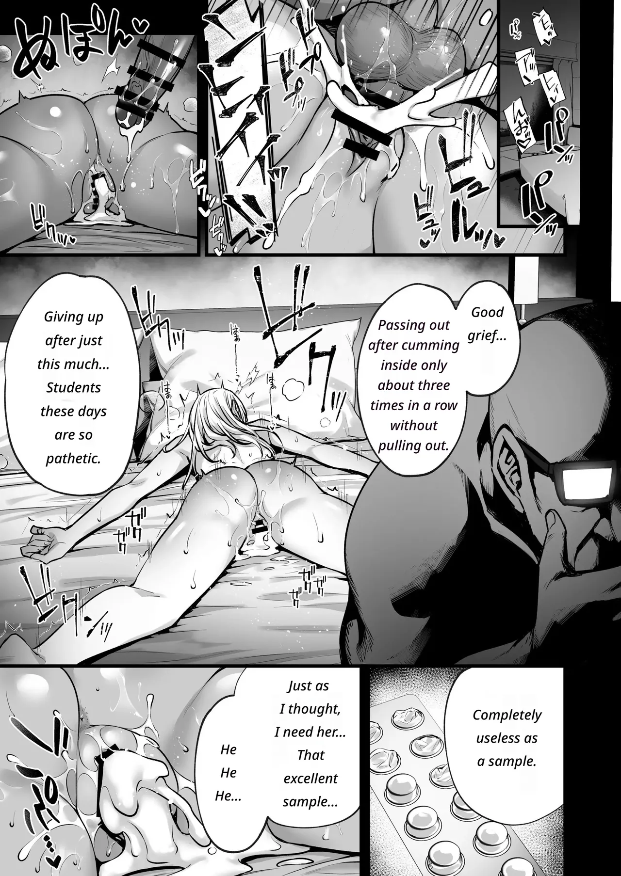 Tsuma no Hajimete no Otoko 3 ~Kimeseku Choukyou Sareta Tsuma wa Zetsurin Koubi kara Nogarerarenai~ page 3 full