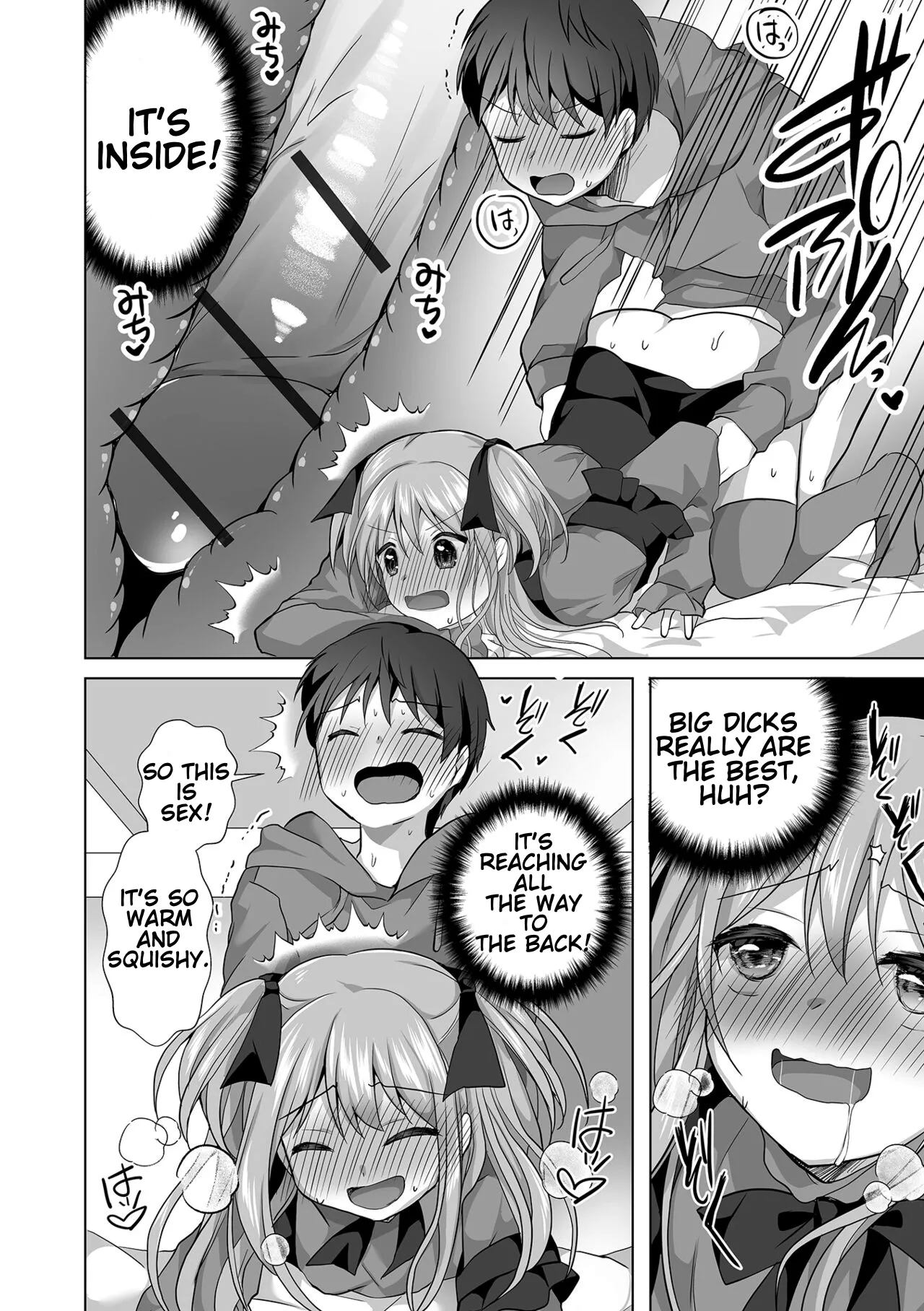 Dekachin Fall in Love page 10 full