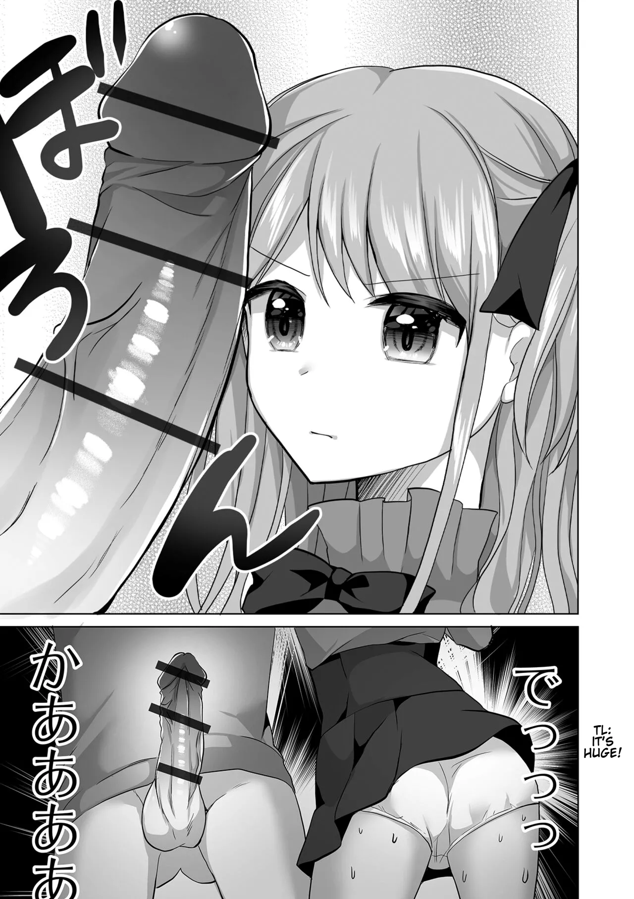 Dekachin Fall in Love page 5 full