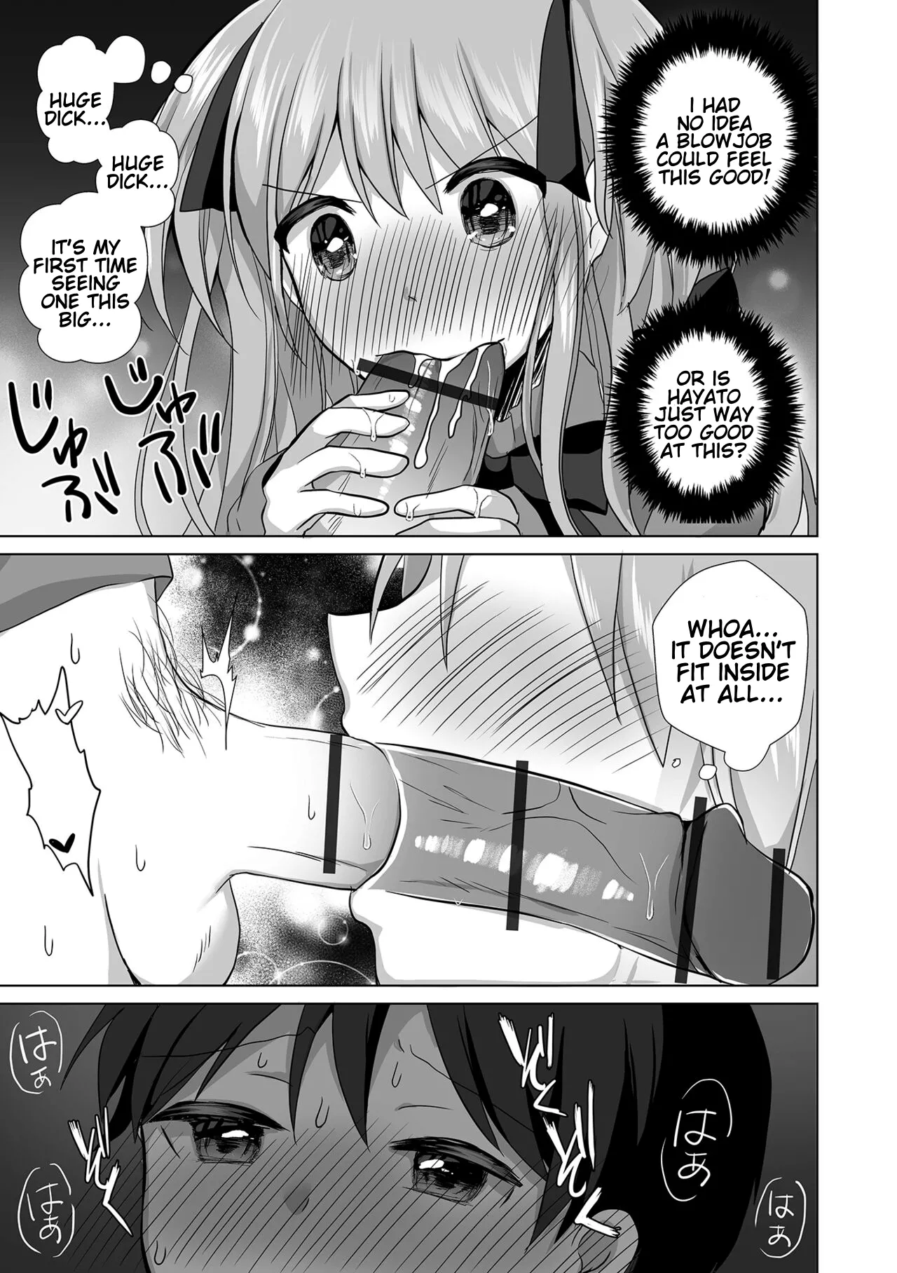 Dekachin Fall in Love page 7 full