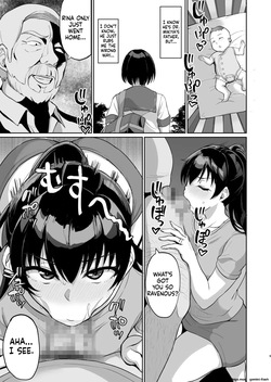 [uyuu] Moto papa katsu aite to no himitsu no SEX ~ gifu kara no teishuku shiken ~(7) [MTL] — page 11