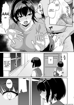 [uyuu] Moto papa katsu aite to no himitsu no SEX ~ gifu kara no teishuku shiken ~(7) [MTL] — page 13