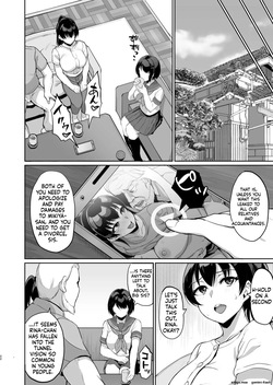 [uyuu] Moto papa katsu aite to no himitsu no SEX ~ gifu kara no teishuku shiken ~(7) [MTL] — page 24