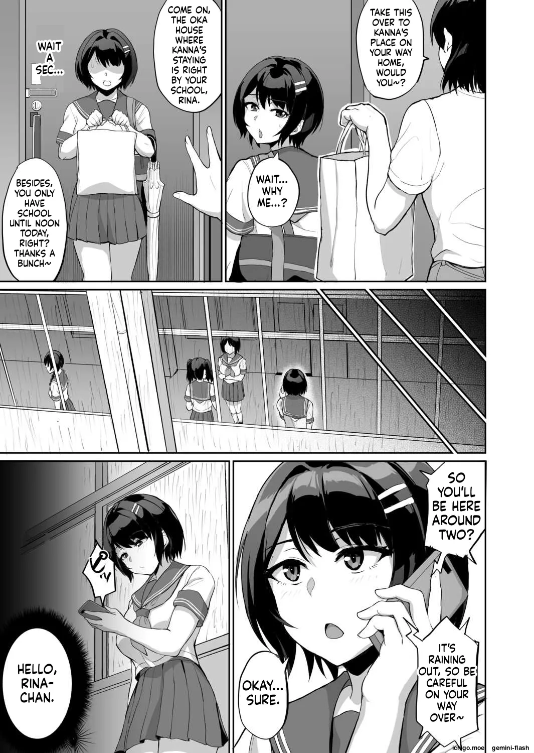 Moto papa katsu aite to no himitsu no SEX ~ gifu kara no teishuku shiken ~ page 6 full