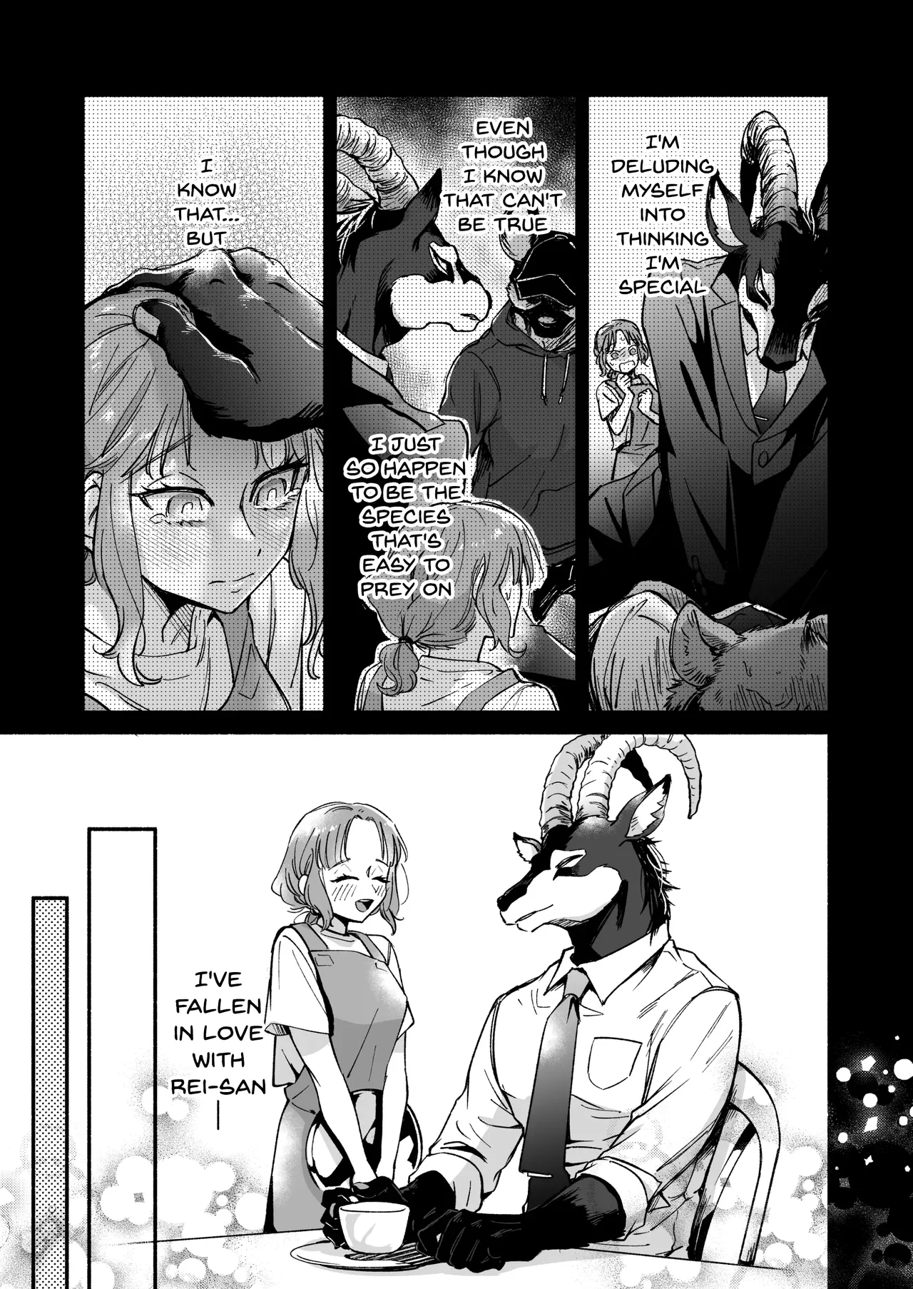 Watashi o mamotte kureru Rei san wa ichiban kiken na shuchaku ju page 10 full