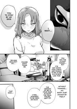 [Haraherimonsuta (Uchuno Yuniko)] Watashi o mamotte kureru Rei san wa ichiban kiken na shuchaku ju [English]  [Digital] — page 16
