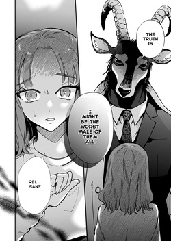 [Haraherimonsuta (Uchuno Yuniko)] Watashi o mamotte kureru Rei san wa ichiban kiken na shuchaku ju [English]  [Digital] — page 17
