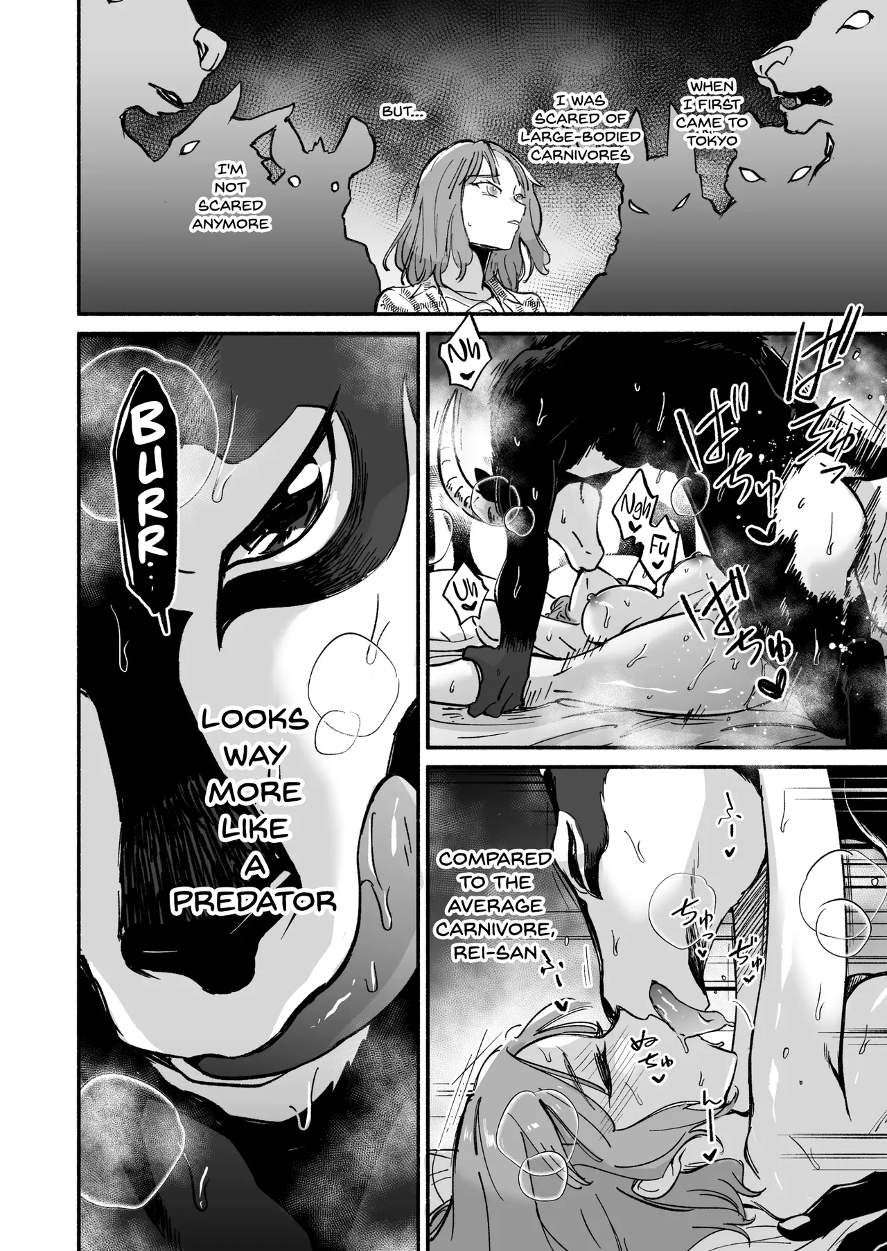 Watashi o mamotte kureru Rei san wa ichiban kiken na shuchaku ju page 3 full