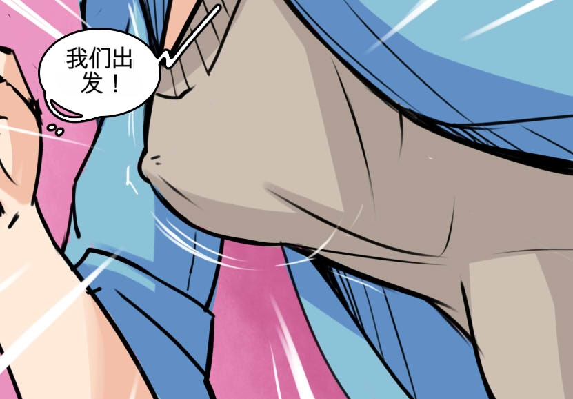 Monthly Rewards  Candy page 2 full