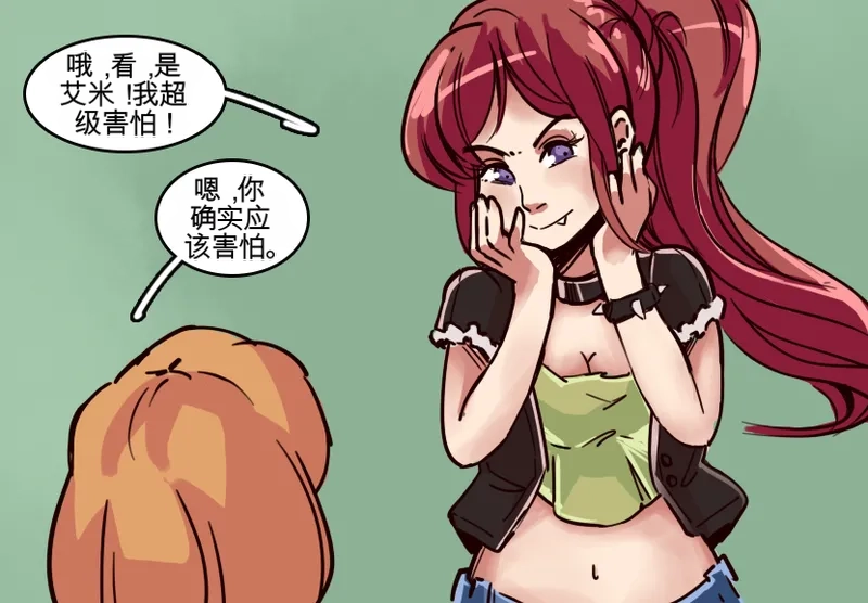 Monthly Rewards  Candy page 9 full