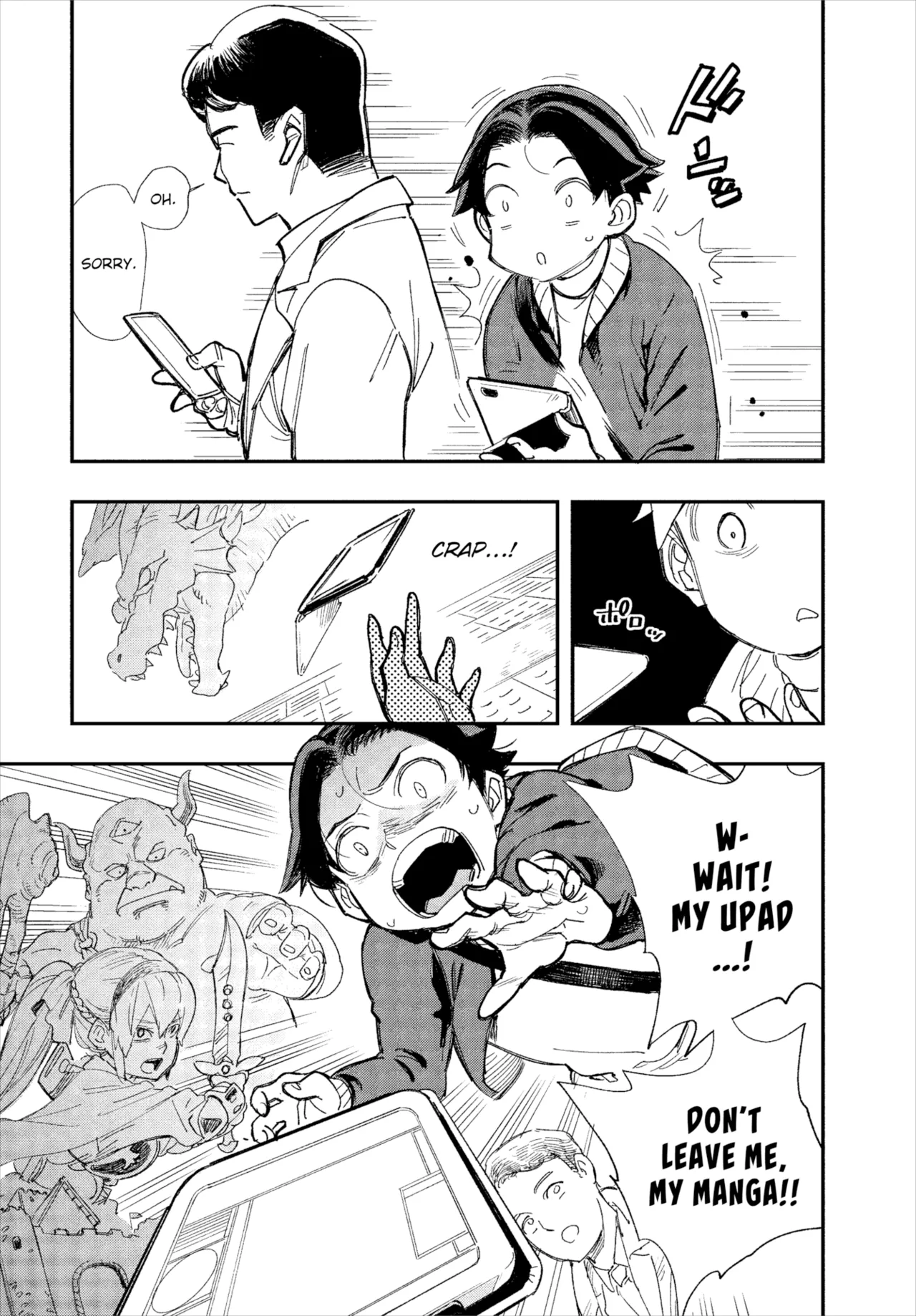 There's No Such Thing as 18+ in This Parallel World! page 5 full