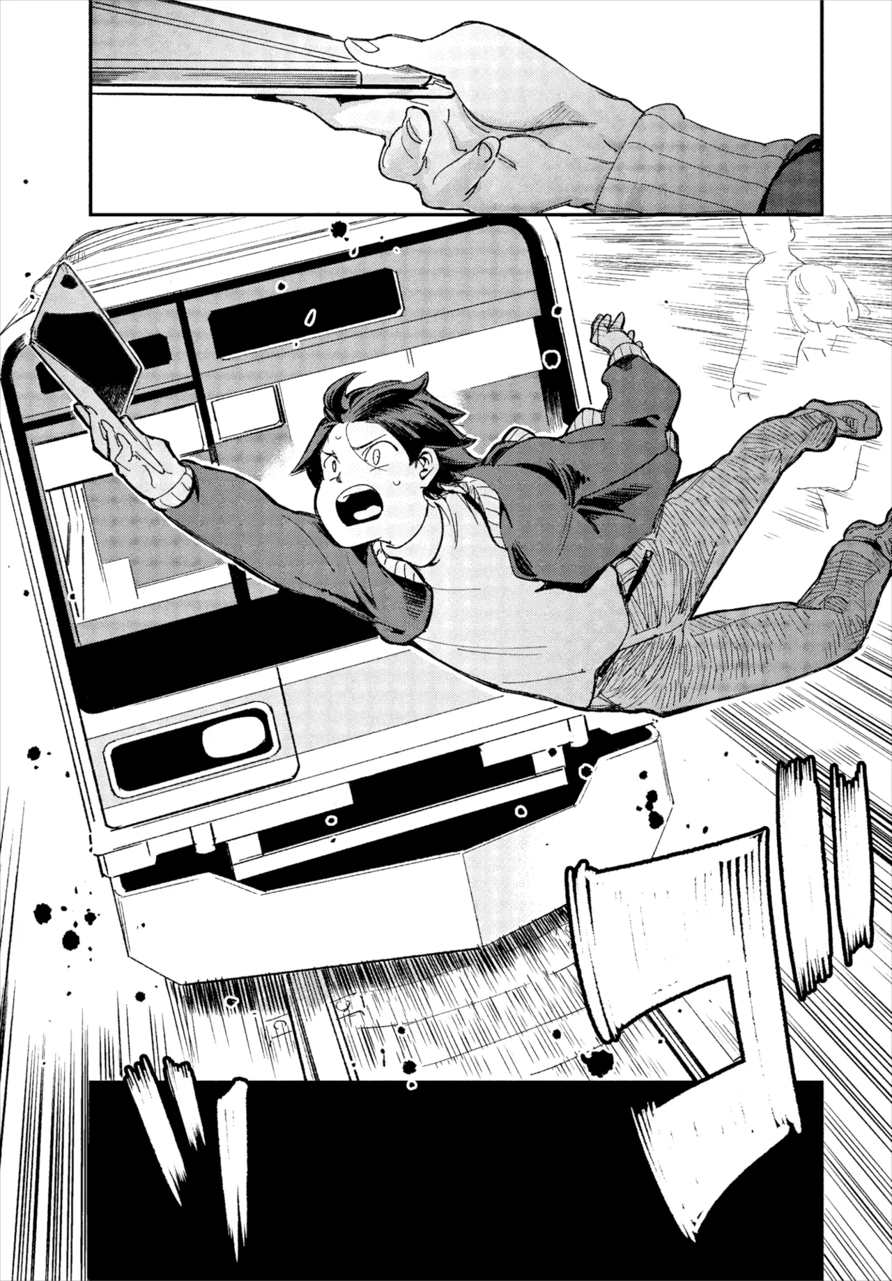 There's No Such Thing as 18+ in This Parallel World! page 6 full