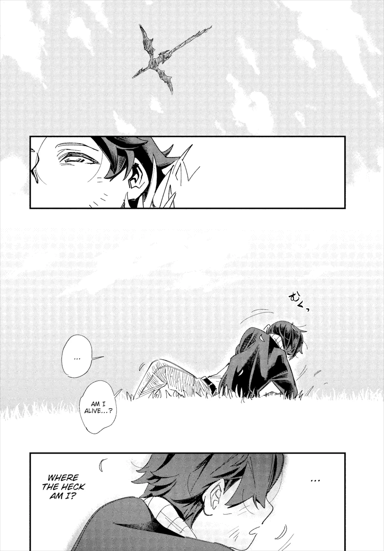 There's No Such Thing as 18+ in This Parallel World! page 7 full