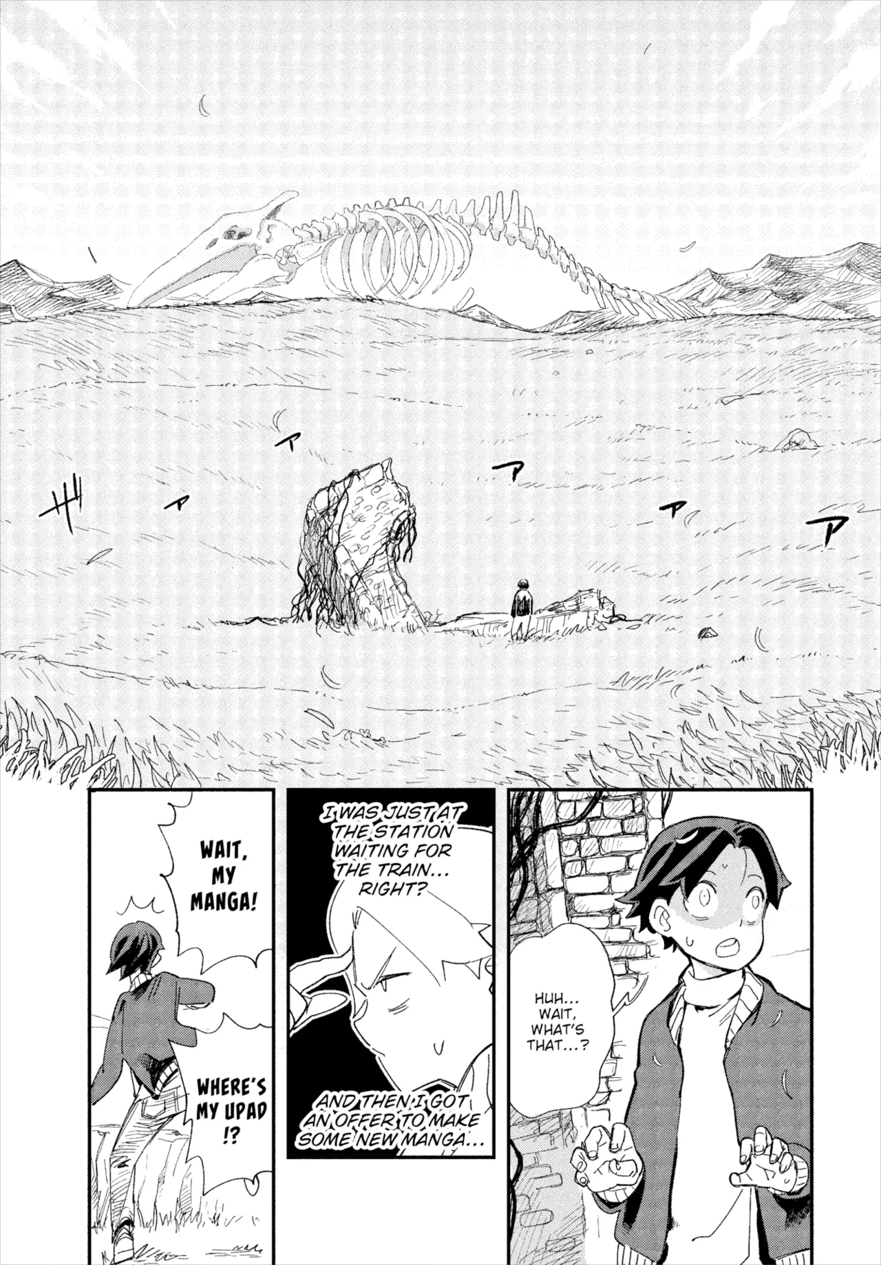 There's No Such Thing as 18+ in This Parallel World! page 8 full