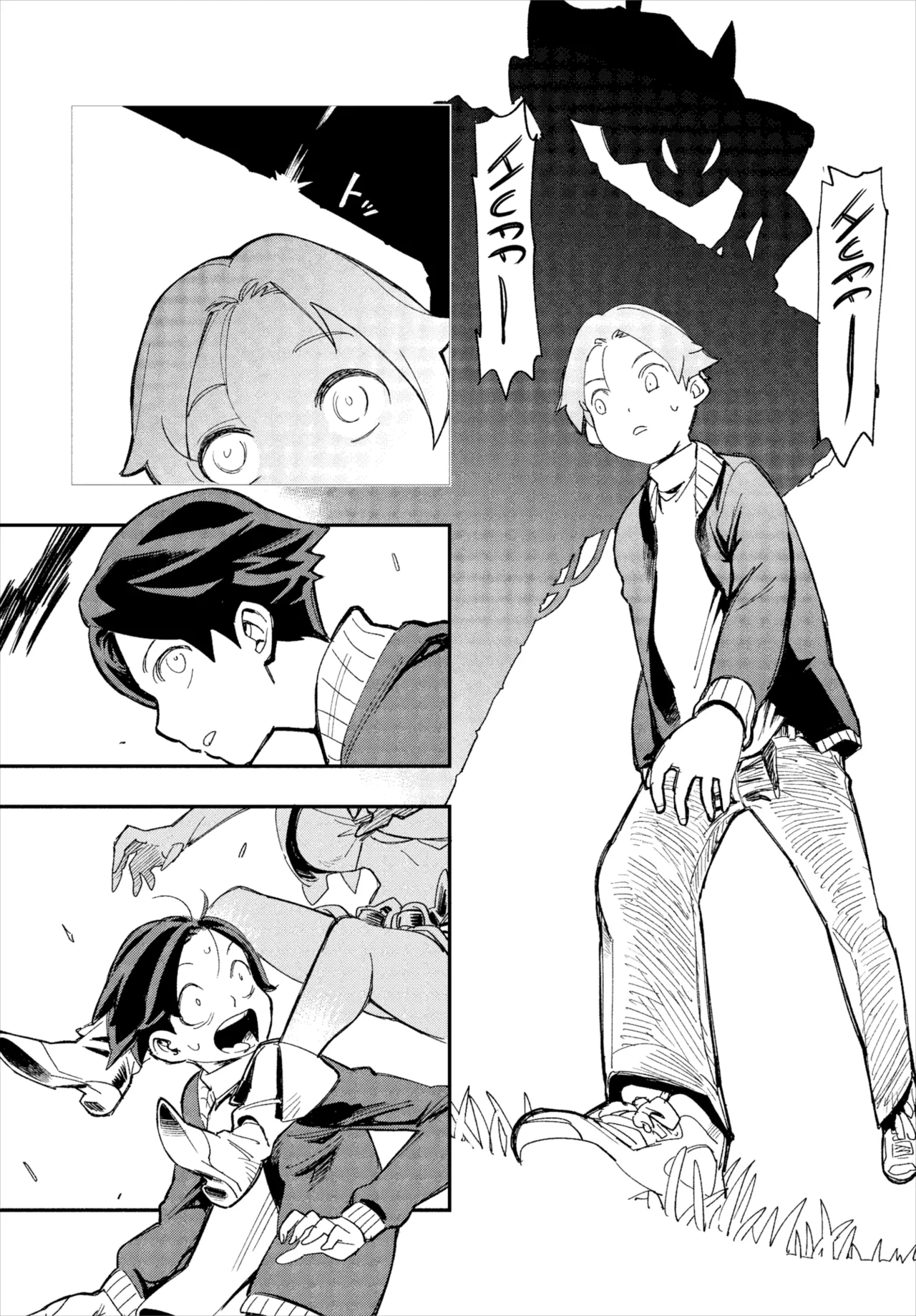 There's No Such Thing as 18+ in This Parallel World! page 9 full