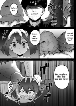[Kurobabu] Haruka-chan Ryona (Pokémon) [English] [Higewashi] — page 11