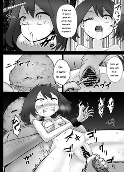 [Kurobabu] Haruka-chan Ryona (Pokémon) [English] [Higewashi] — page 12