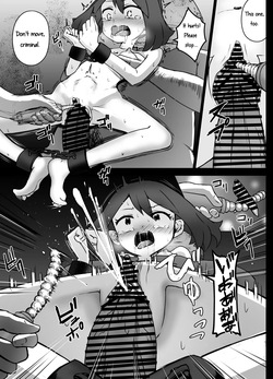 [Kurobabu] Haruka-chan Ryona (Pokémon) [English] [Higewashi] — page 13