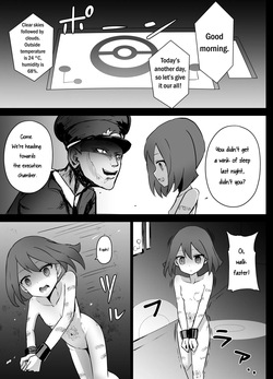[Kurobabu] Haruka-chan Ryona (Pokémon) [English] [Higewashi] — page 20