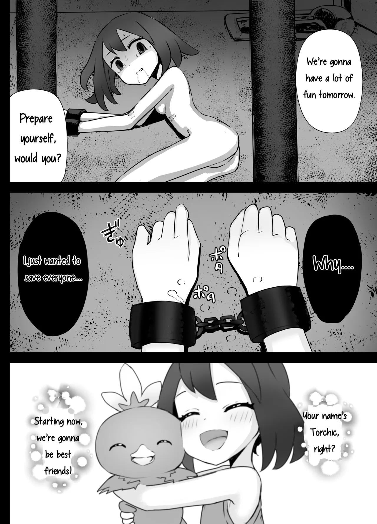 Haruka-chan Ryona page 8 full
