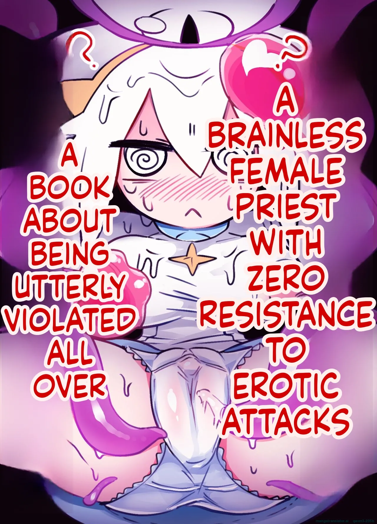 エロ攻撃耐性皆無な脳筋女聖職者が全身をグチャグチャに犯される本 page 1 full