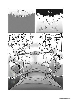 [※ただし二次元に限る] エロ攻撃耐性皆無な脳筋女聖職者が全身をグチャグチャに犯される本 (SCANMTL) — page 14