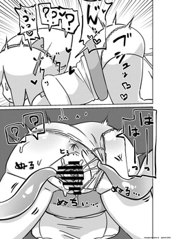 [※ただし二次元に限る] エロ攻撃耐性皆無な脳筋女聖職者が全身をグチャグチャに犯される本 (SCANMTL) — page 20