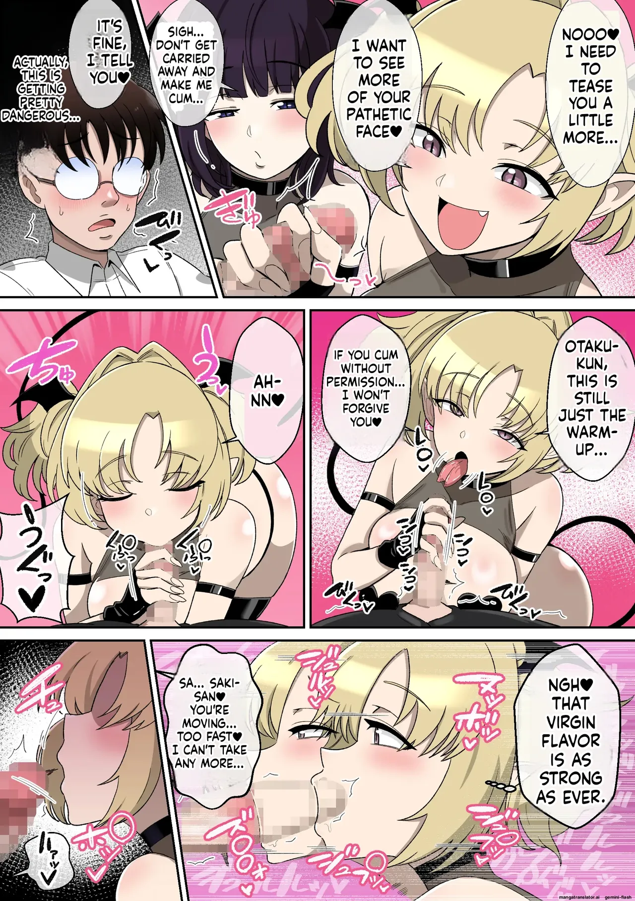 W Paizuri Gal Succubus ni Seishi Katsuage Sareru Hanashi page 7 full