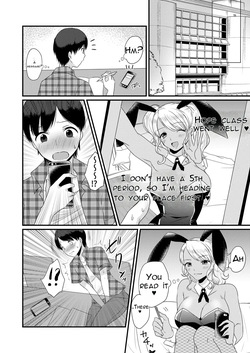 [Dokutoku no M (Sagano Katsuma, Akatsuki Shion)] Doutei Yuuwaku Game ~Doutei Shasei Kanri Game — page 13