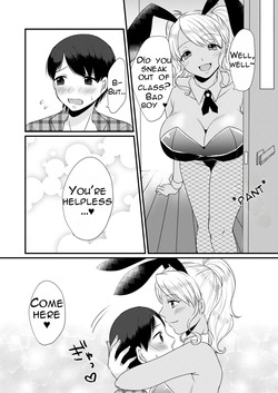 [Dokutoku no M (Sagano Katsuma, Akatsuki Shion)] Doutei Yuuwaku Game ~Doutei Shasei Kanri Game — page 14