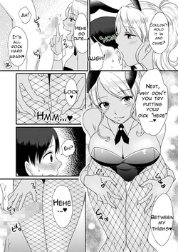 [Dokutoku no M (Sagano Katsuma, Akatsuki Shion)] Doutei Yuuwaku Game ~Doutei Shasei Kanri Game — page 16