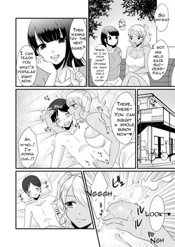 [Dokutoku no M (Sagano Katsuma, Akatsuki Shion)] Doutei Yuuwaku Game ~Doutei Shasei Kanri Game — page 20