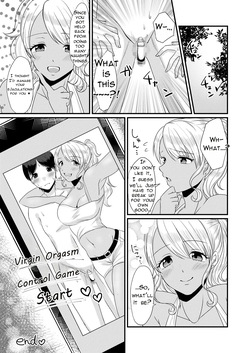 [Dokutoku no M (Sagano Katsuma, Akatsuki Shion)] Doutei Yuuwaku Game ~Doutei Shasei Kanri Game — page 21